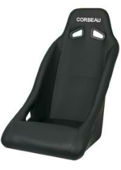 CORBEAU : Clubman Seat in Black Vinyl - 20222S