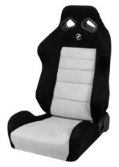 CORBEAU : Targa Racing Seat (TRS) - S20809DS