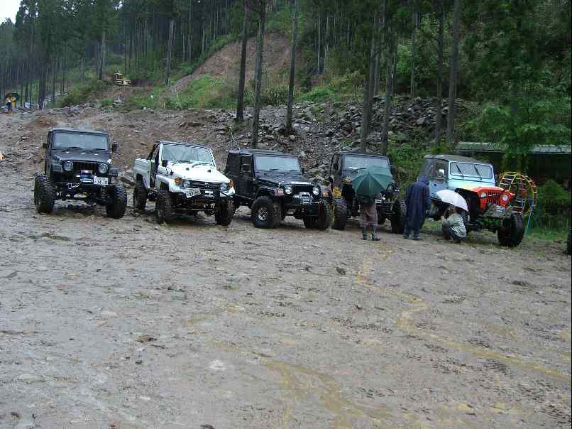 2006EX06051304.jpg
