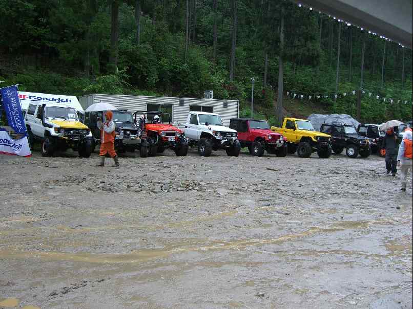 2006EX06051306.jpg