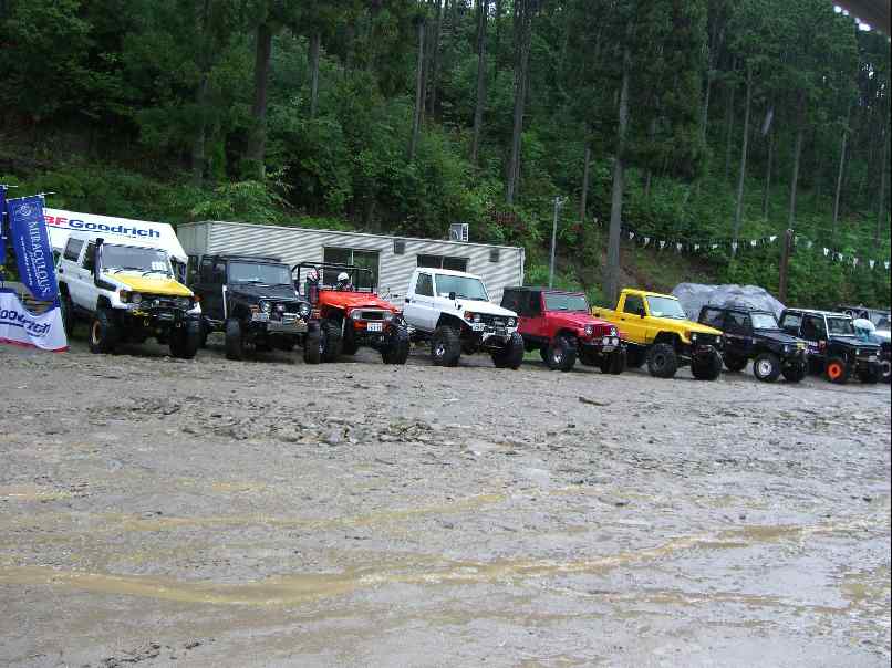 2006EX06051308.jpg