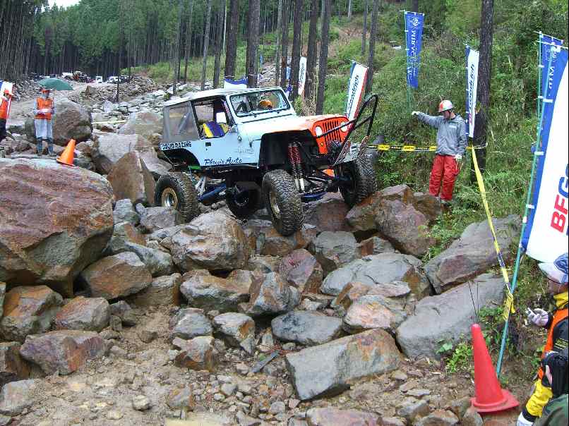2006EX06051312.jpg