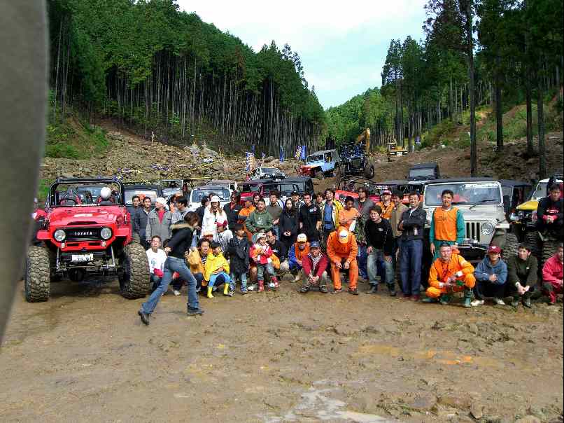 2006EX06051323.jpg