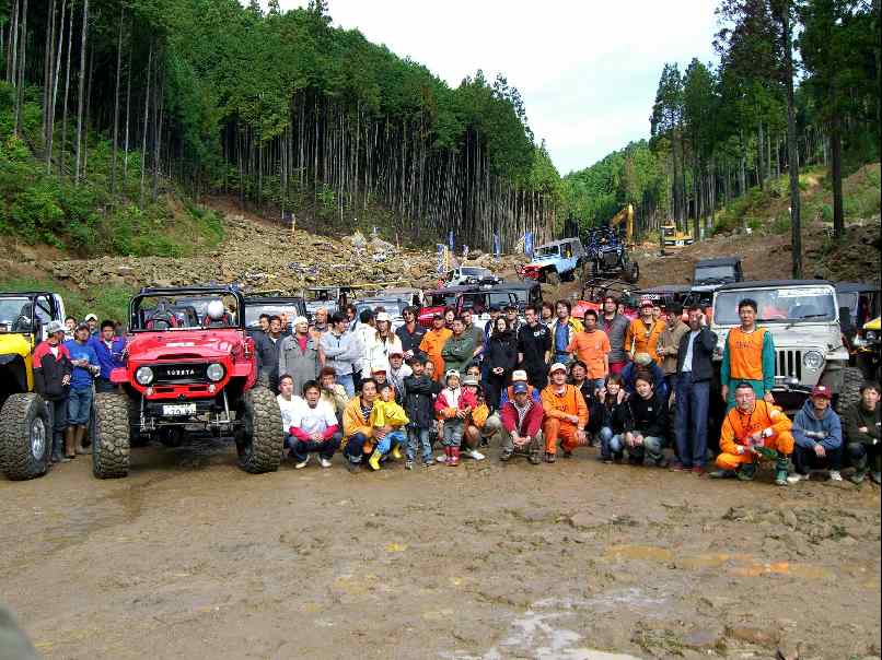 2006EX06051324.jpg