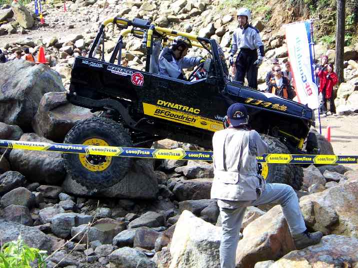 2006EX06051346.jpg