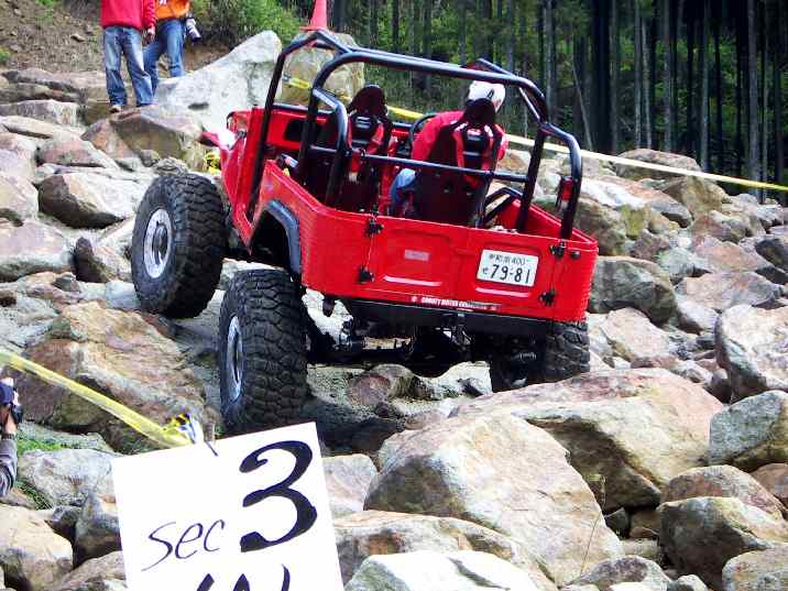 2006EX06051348.jpg