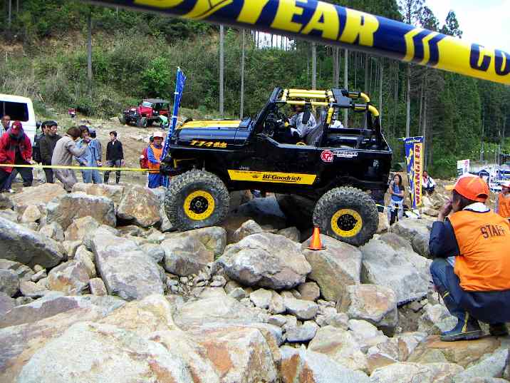 2006EX06051372.jpg