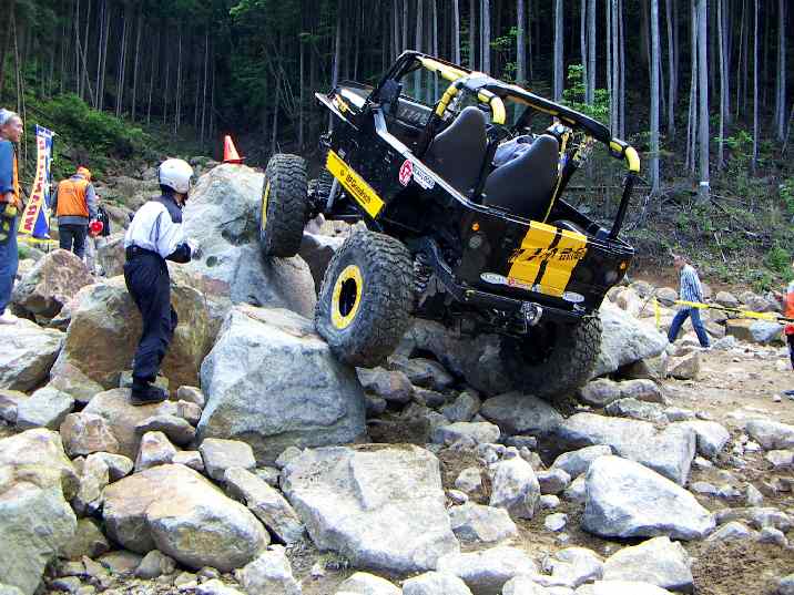 2006EX06051378.jpg