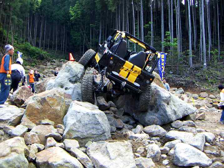 2006EX06051379.jpg