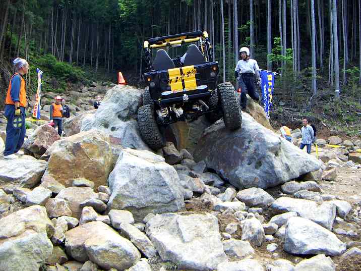 2006EX06051380.jpg
