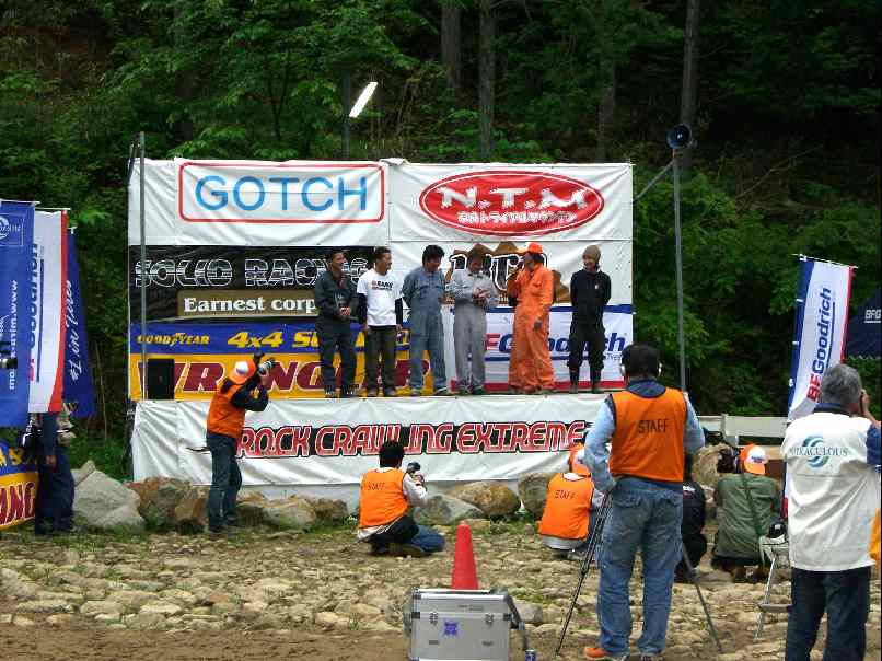 2006EX06051383.jpg