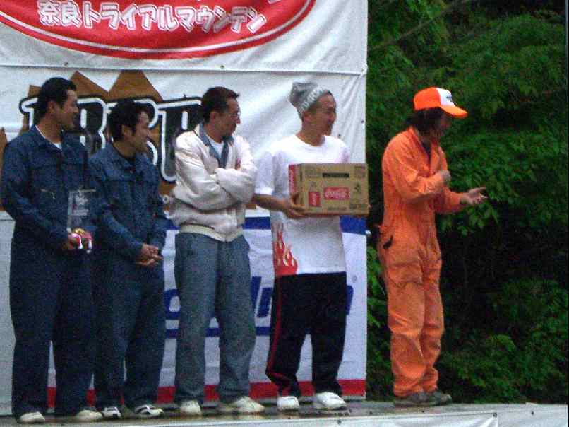 2006EX06051389.jpg