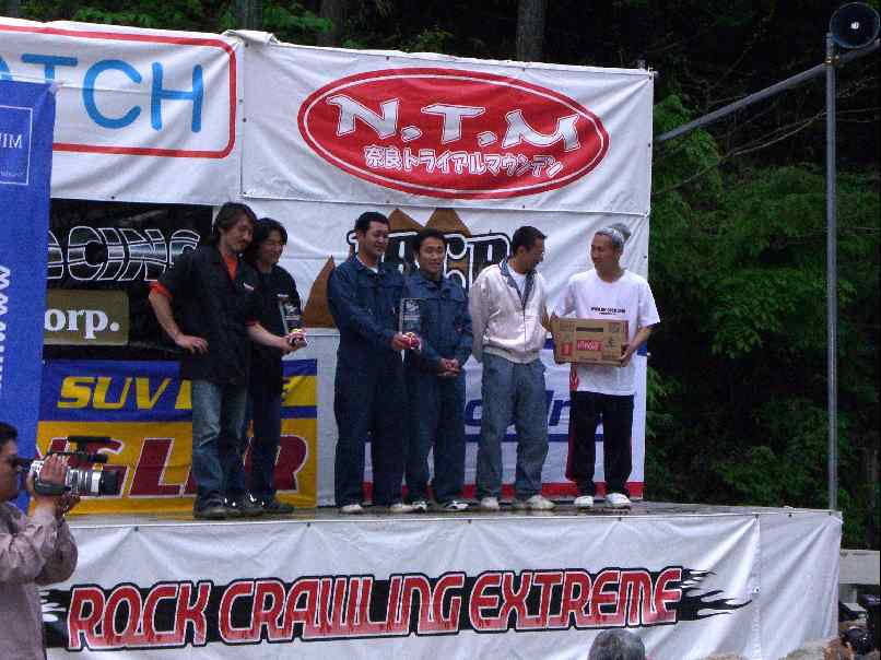 2006EX06051390.jpg