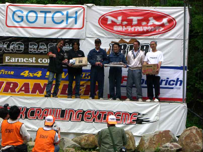 2006EX06051392.jpg