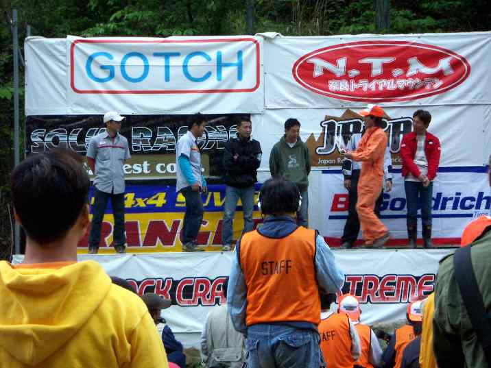 2006EX06051394.jpg