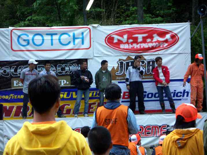 2006EX06051395.jpg
