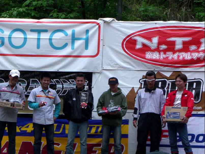 2006EX060513991.jpg