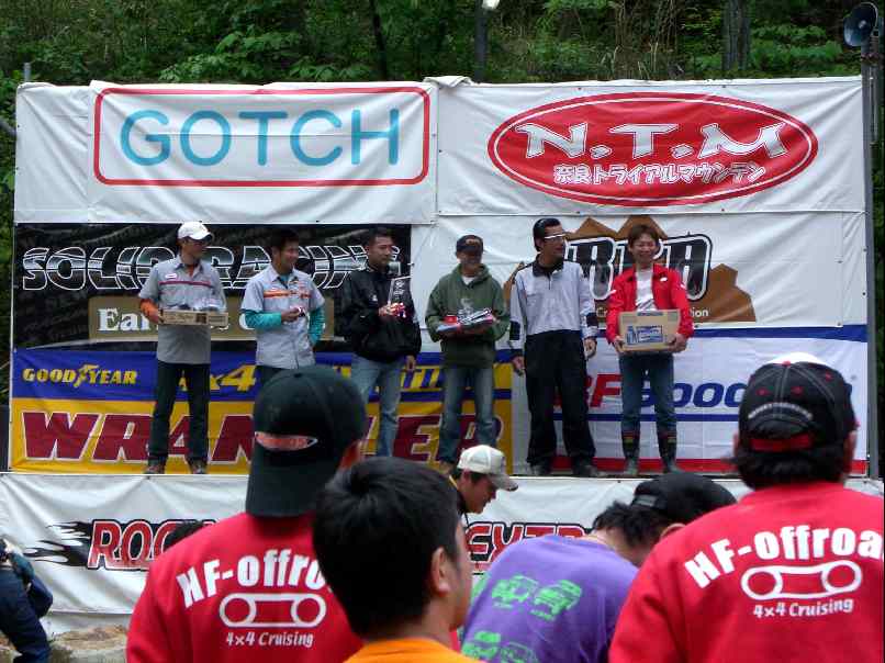 2006EX060513992.jpg