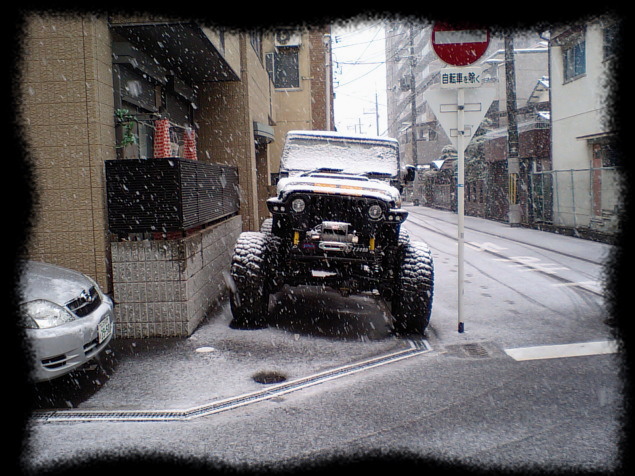 TJ4SERVICE Demo TJ '97MT 06